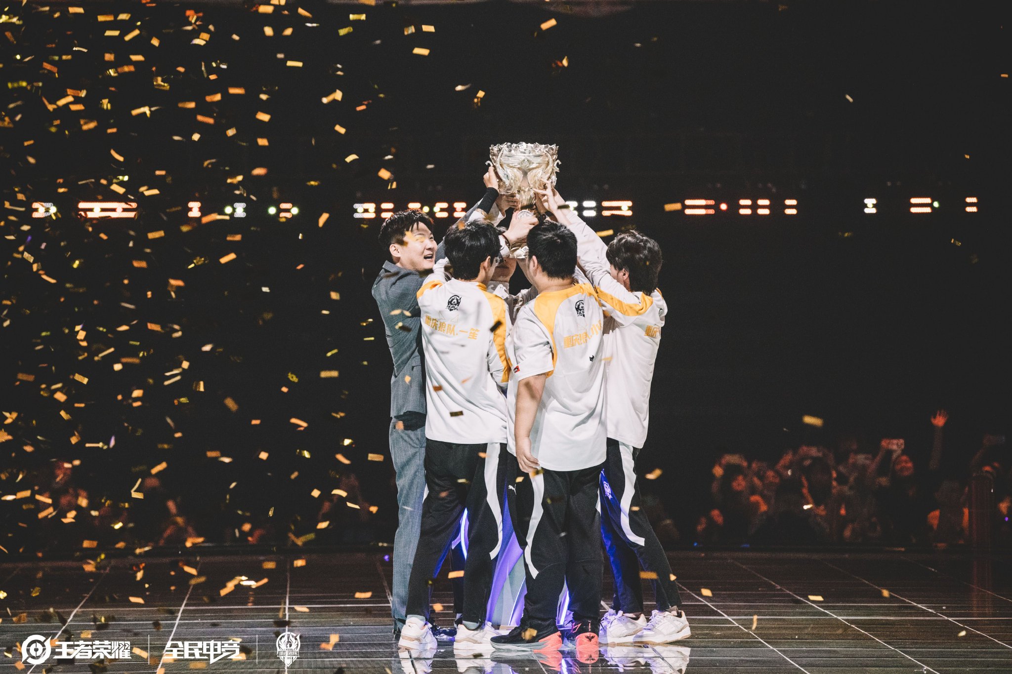 马雷斯卡执 马雷斯卡执