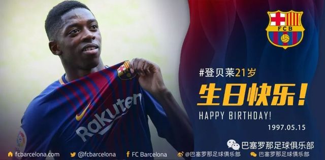 际化的道路 际化的道路