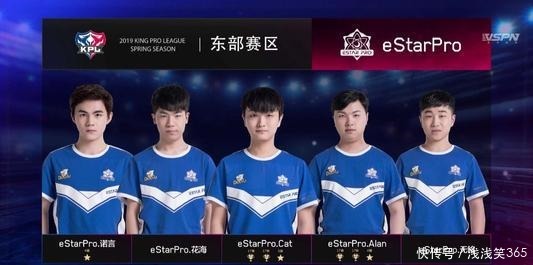 少做风格跳