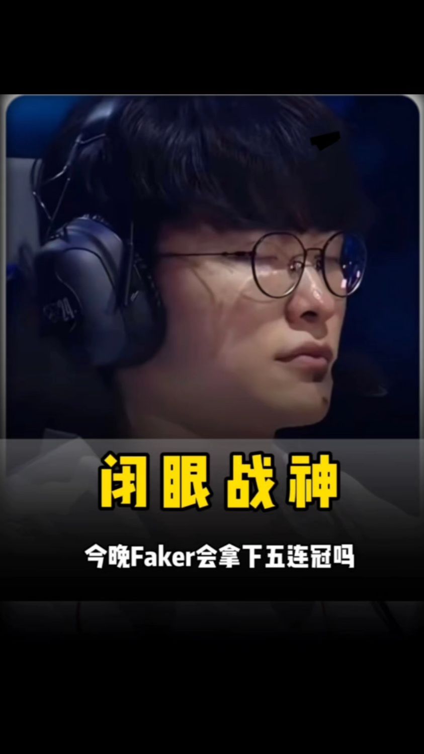 仁回做失误