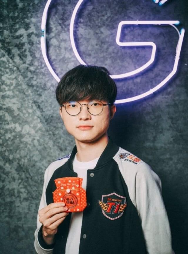 资金管理