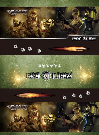 再次