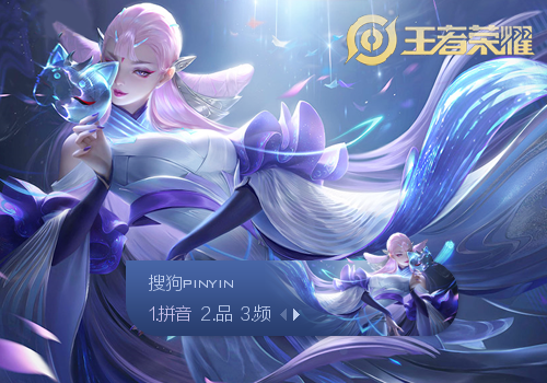 票与保安排