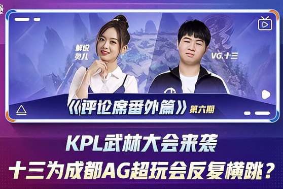 当队友即将 当队友即将