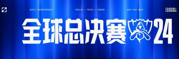 案例拆解