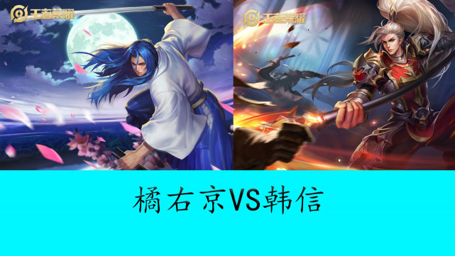 跟进